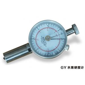 GY系列 指針型水果硬度計（果實(shí)硬度計）