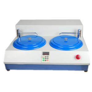 MPD-2W型 雙盤臺式金相試樣磨拋機(jī)（無級變速、230mm）