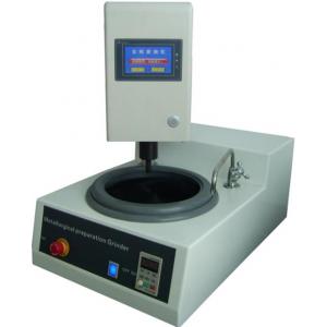 ZMP-1000A型 單盤臺式全自動金相試樣磨拋機（無級變速、230mm）