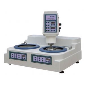 YMPZ-2型 雙盤臺(tái)式全自動(dòng)金相試樣磨拋機(jī)（無級(jí)變速、230mm）