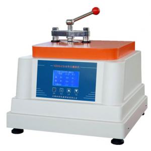 YZXQ-2型 單工位水冷全自動金相試樣鑲嵌機（22mm、30mm、45mm）