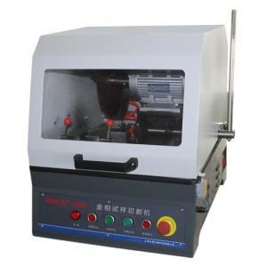 HonCUT-300T型 金相試樣切割機(jī)（臺(tái)式、85mm）
