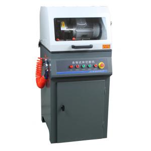 HonCUT-300A型 金相試樣切割機(jī)（立式、85mm）