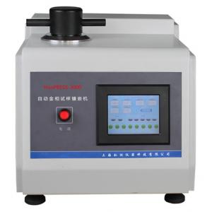 HonPRESS-2000型 單工位全自動金相試樣鑲嵌機（22mm、30mm、4...