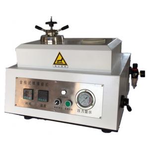 ZXQ-10型 單工位自動水冷金相試樣鑲嵌機(jī)（22mm、30mm、40mm）