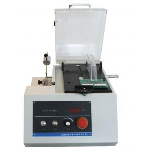 HonCUT-150B型 中低速線(xiàn)路板精密切割機(jī)