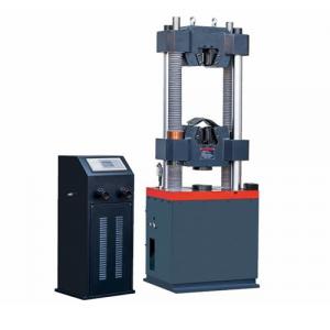 WE-600B（WES-600B）型 數(shù)顯型液壓萬能試驗機