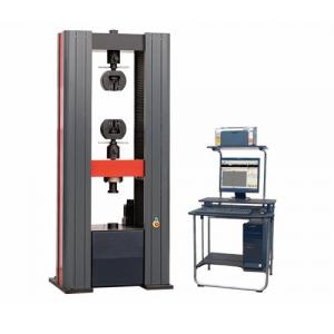 WDW-200H型 微機(jī)控制電子萬(wàn)能試驗(yàn)機(jī)【0.5級(jí)精度、進(jìn)口配置】