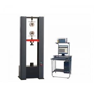 WDW-30H型 微機(jī)控制電子萬(wàn)能試驗(yàn)機(jī)【0.5級(jí)精度、進(jìn)口配置】