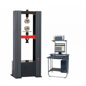WDW-100（WDW-100M）型 微機(jī)控制電子萬(wàn)能試驗(yàn)機(jī)【0.5級(jí)精度、進(jìn)口...
