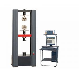 WDW-50（WDW-50M）型 微機(jī)控制電子萬(wàn)能試驗(yàn)機(jī)【0.5級(jí)精度、進(jìn)口配置...