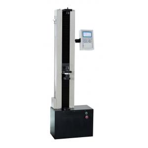 LDS-1型 數(shù)顯型電子拉力試驗(yàn)機(jī)【1級(jí)精度、單立柱】