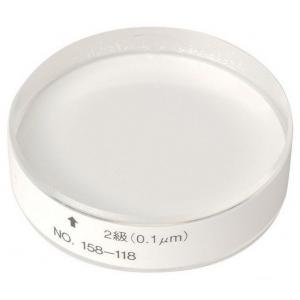 φ300mm*45mm標(biāo)準(zhǔn)光學(xué)平面平晶（1級(jí)/2級(jí)、單/雙平面）