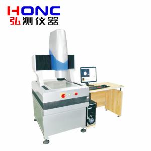 QVS-CNC系列 全自動(dòng)高精度精密影像測(cè)量?jī)x、龍門式、二次元