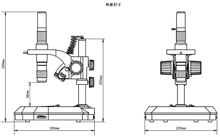 XTM-1、XTM-2外形尺寸-1.jpg
